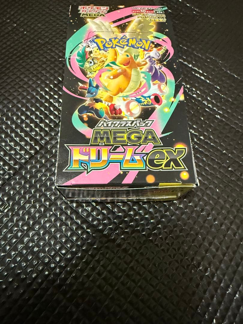 ポケモンカードゲーム MEGA ドリームEX 1BOXシュリンクベリベリ無し
