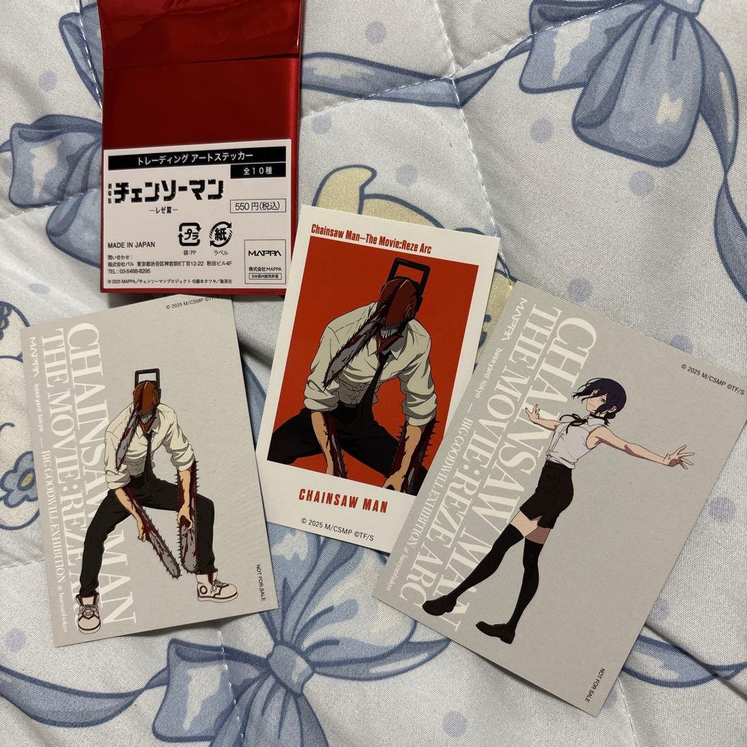 劇場版チェンソーマン レゼ篇 トレーディングアートステッカー 大交流