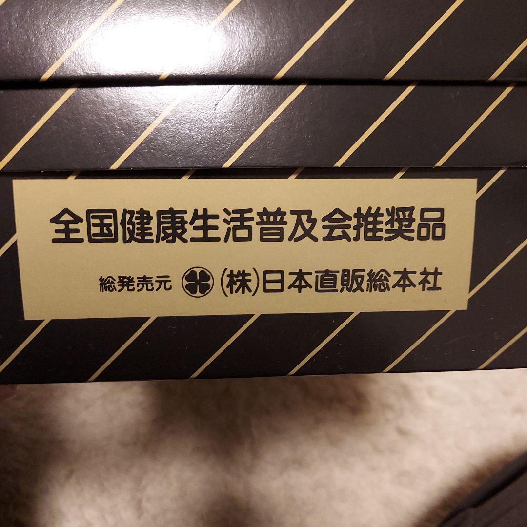 メンズ未使用 腰痛対策 骨盤パンツ】骨盤パンツ パワーガード(LL