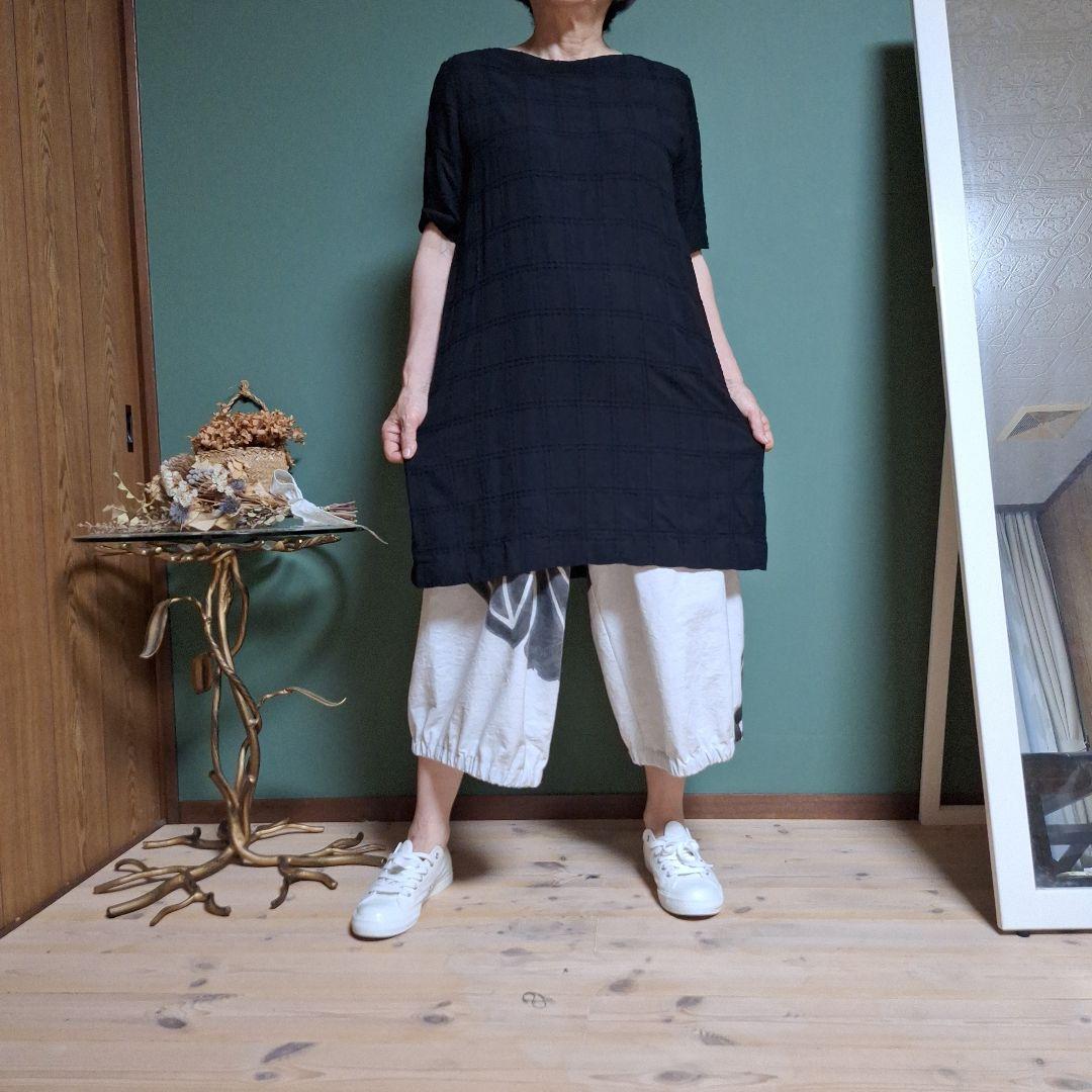 古布リメイク 奉納旗 だぼっとパンツ - メルカリ