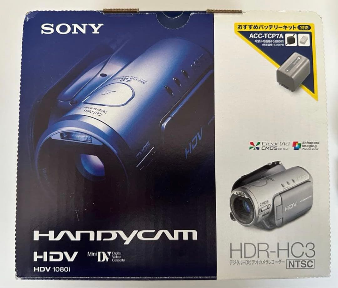 SONY HDR-HC3 ビデオカメラ本体 Amazon.co.jp: SONY デジタルハイビジョンカメラレコーダー(ブラック