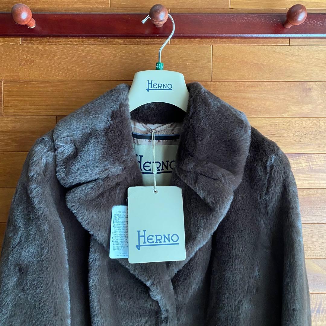 HERNO】ヘルノ ファーコート エコファー ダークブラウン サイズ40 新品