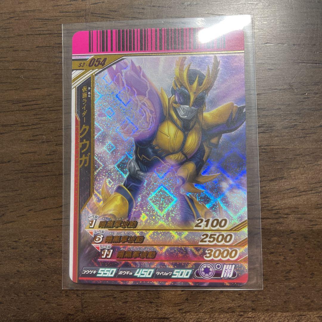 MTG ヤヴィマヤの沿岸 旧枠 英語 4枚セット