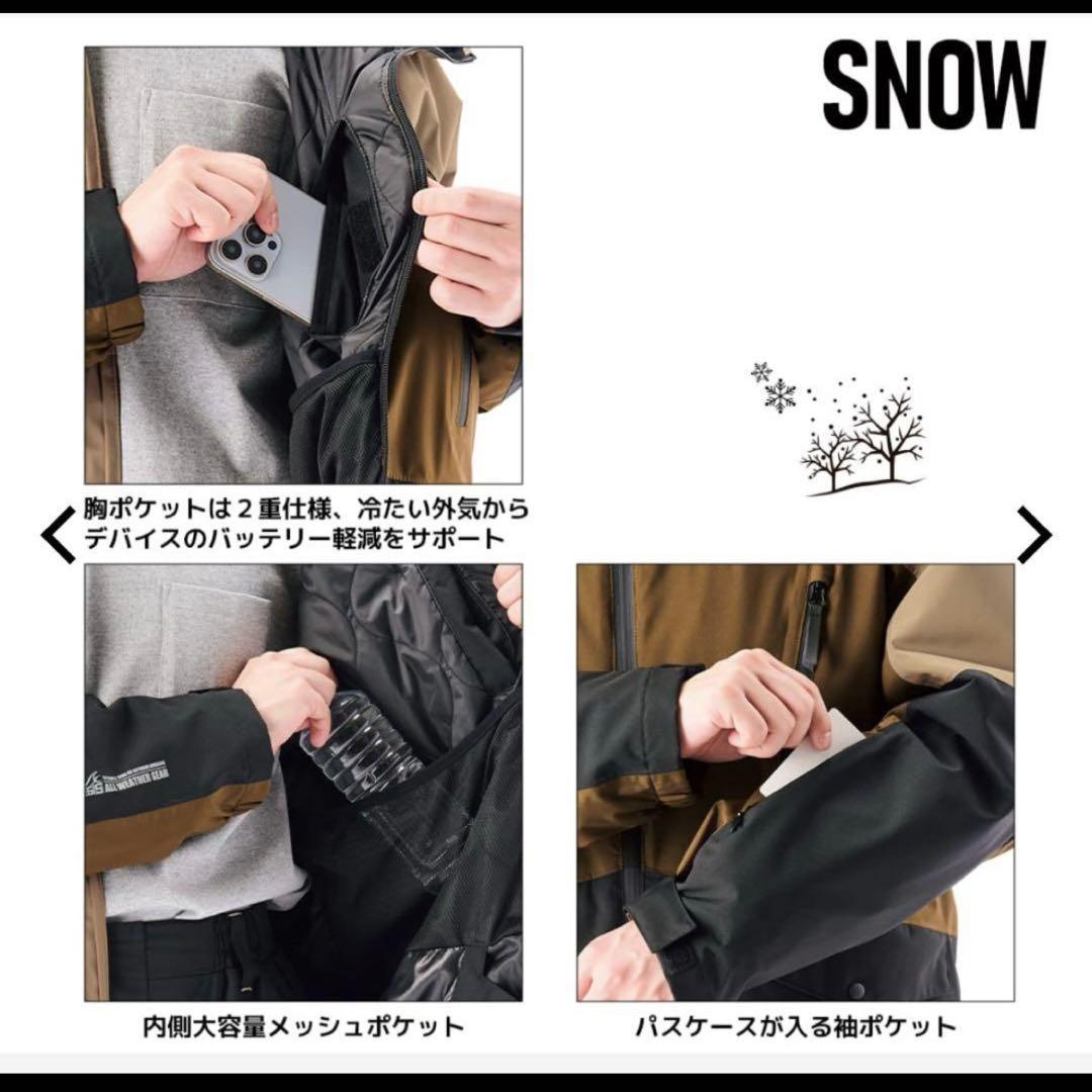 即発送可】ワークマン防水防寒スーツ スノーブラウンLL（身長175〜185