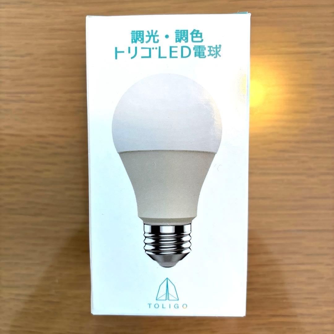 リプロダクト】AJフロアランプ ルイスポールセン ヤコブセン ホワイト