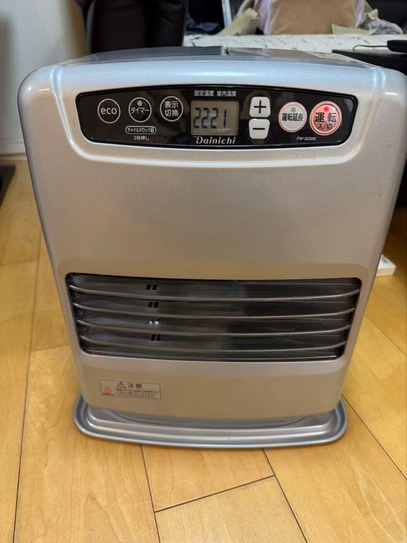 ダイニチ ブルーヒータ FW-3220S (2020年製) 美品 DAINICHI ブルーヒーター FW-3220S（ダイニチ工業）の口コミ・レビュー