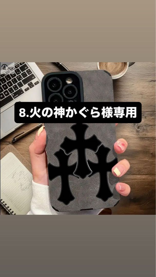 8.火の神かぐら専用ケース キャラクターデッキケースMAX NEO 怪獣8号 | TCG / サプライ| 株式