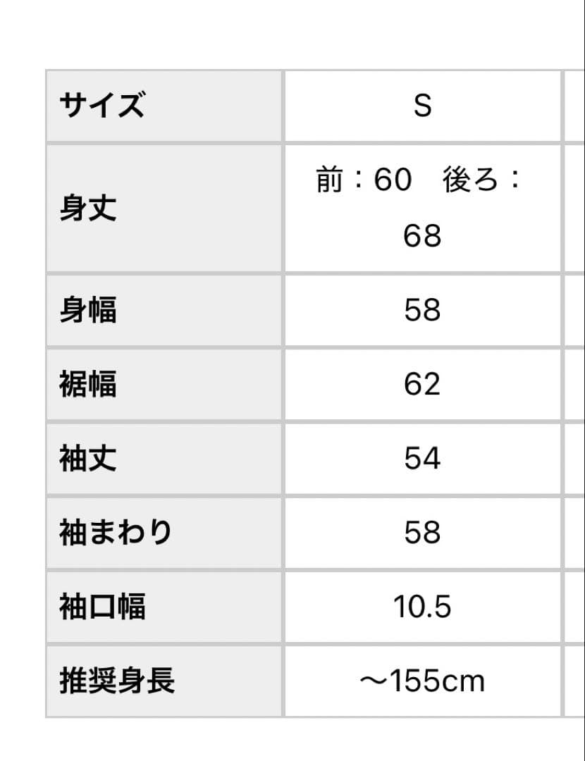 ランサークロージングコーポレーション 中綿コート カーキ S 北欧