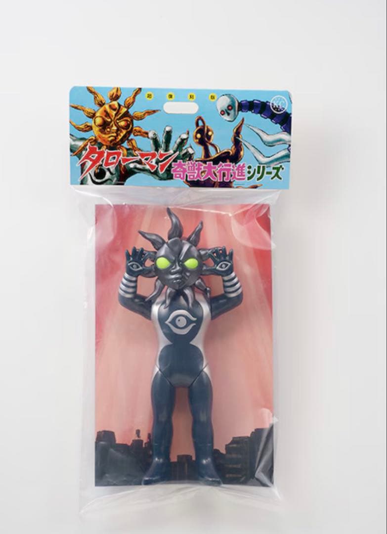 超復刻版タローマンソフビ人形 (ブラックタローマン) / タローマン