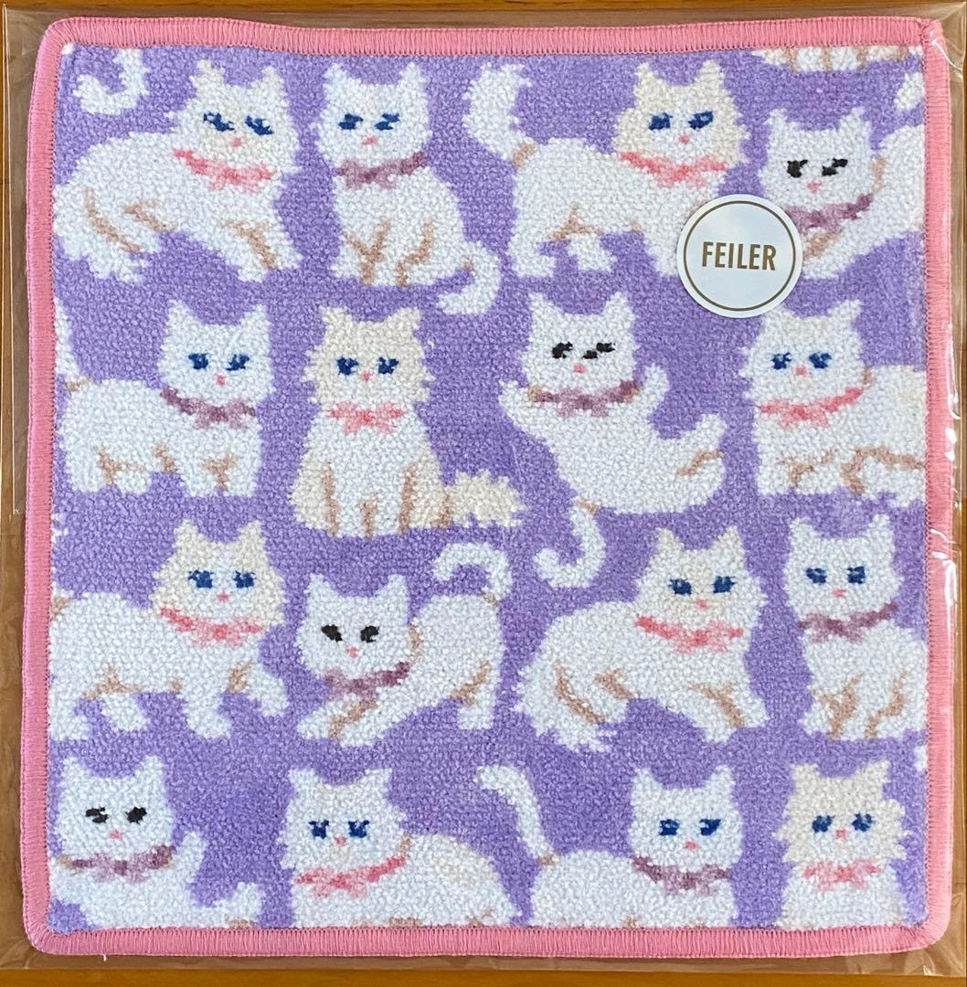 ラブラリーバイフェイラー FEILER モフモフネコチャン web限定 - メルカリ