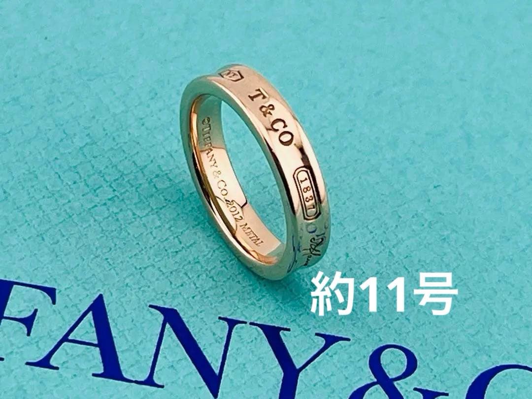 c947 美品　ティファニー　1837 ルベドメタル　ナロー　リング　約11号 Tiffany＆Co ティファニー 1837 ナロー リング 2012 METAL メタル 6 5