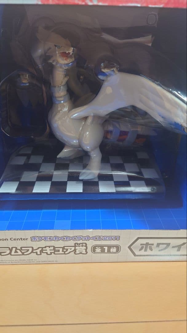 ポケモン 一番くじ レシラム ゼクロムフィギュア - メルカリ