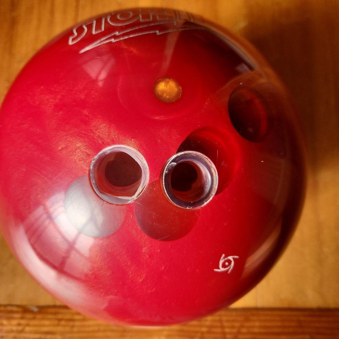 PHYSX Power Elite STORM ボウリングボール15ボンド - メルカリ