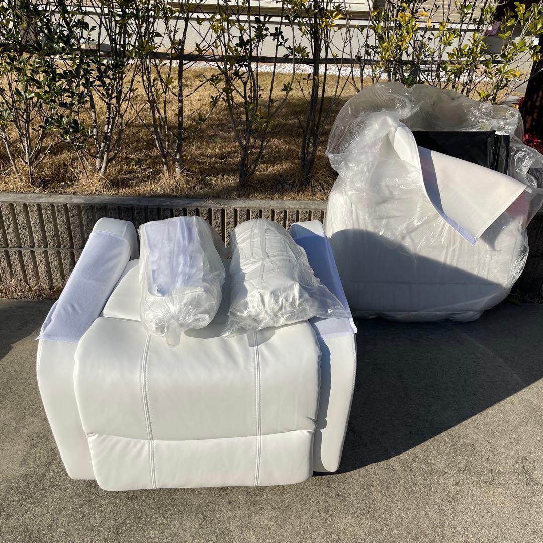 手動リクライニングチェア　SHIFFON Jr-S 手動ラウンジチェア SHIFFON Jr-S （シフォンジュニア エス）ホワイト