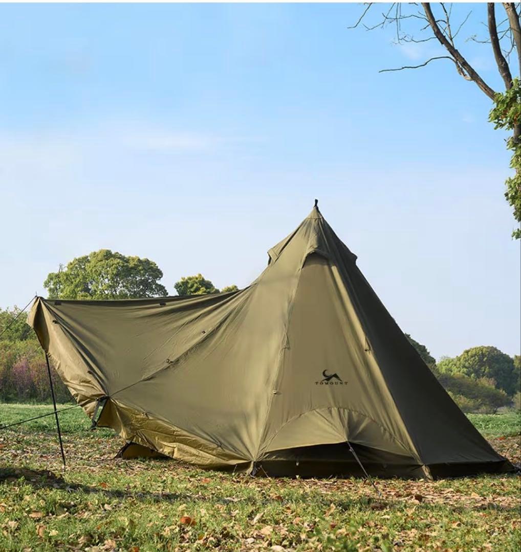 トモウント ワンポールテント TC ソロ テント 2.1m高さ （グリーン) Amazon.co.jp: MC トモウント ワンポールテント TC ソロ テント 2.1m高