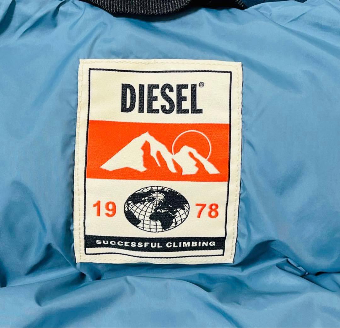コムドットひゅうが着用】美品 DIESEL 22AW ダウンベスト - メルカリ