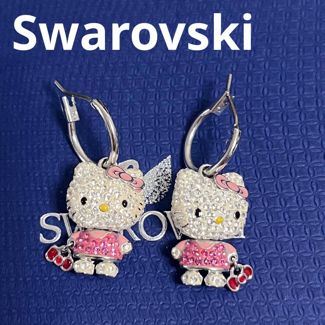 スワロフスキー ピアス ハローキティ Hello Kitty 正規品 美品 - メルカリ
