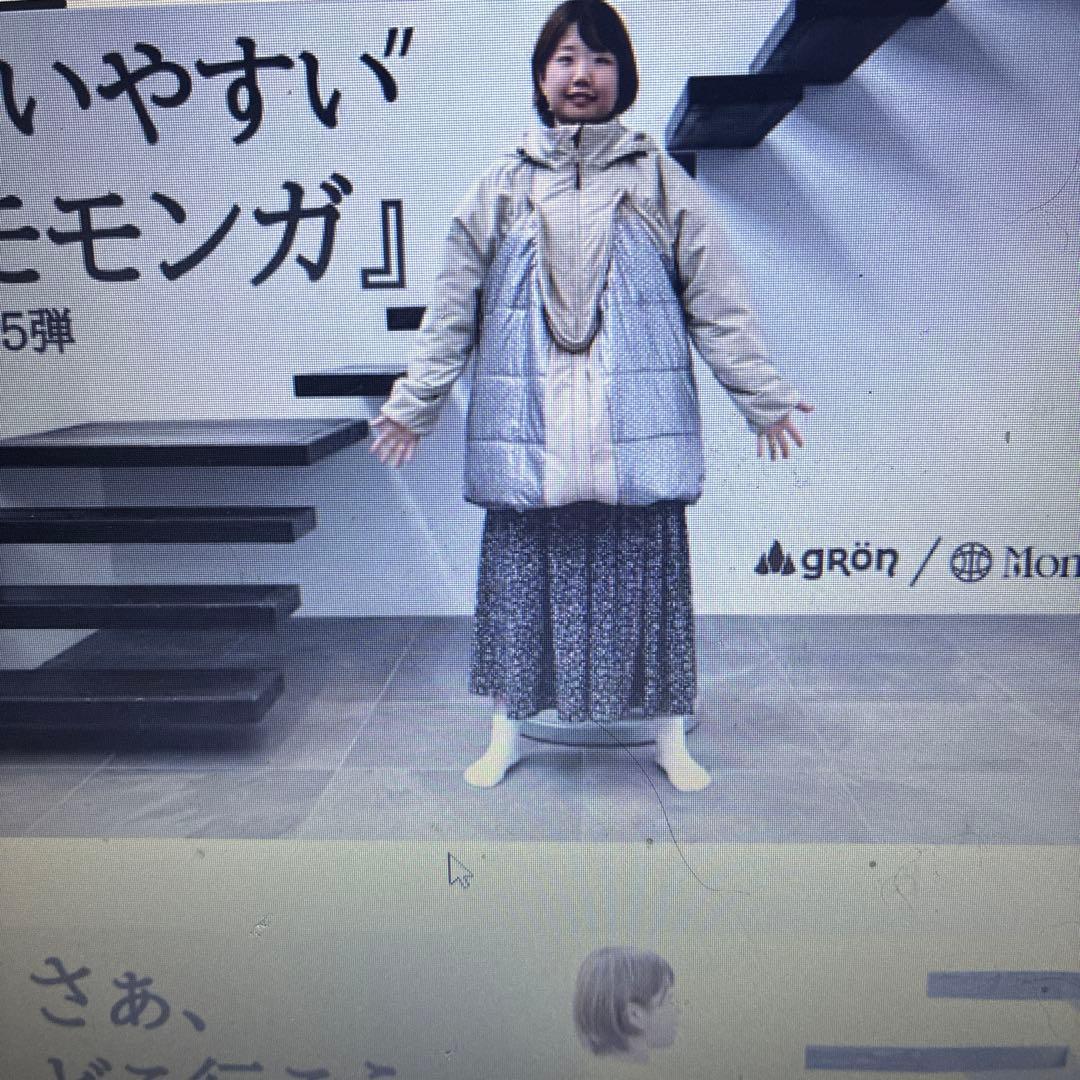 新品】Makuake 2025 モモンガ5 着る暖房 チャコール サイズS - メルカリ