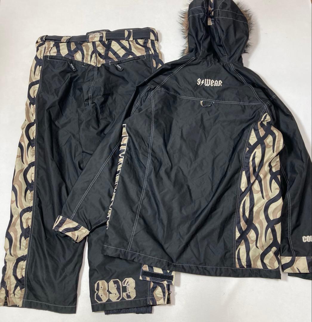 極道神風蹴 ヤクザカミカゼキック スノーボードウェア 上下