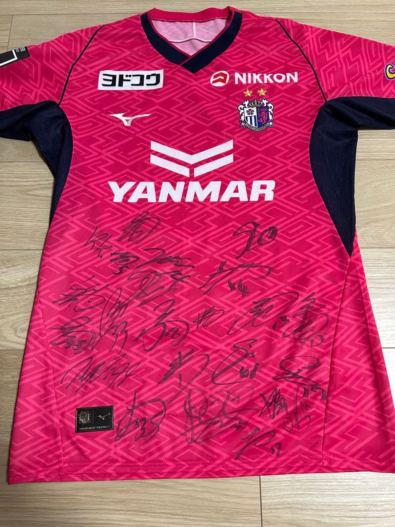 セレッソ大阪 2025 サイン入り ユニフォーム サイン セレッソ大阪の選手サイン入りグッズが当たる！ [2025年7月21日締切
