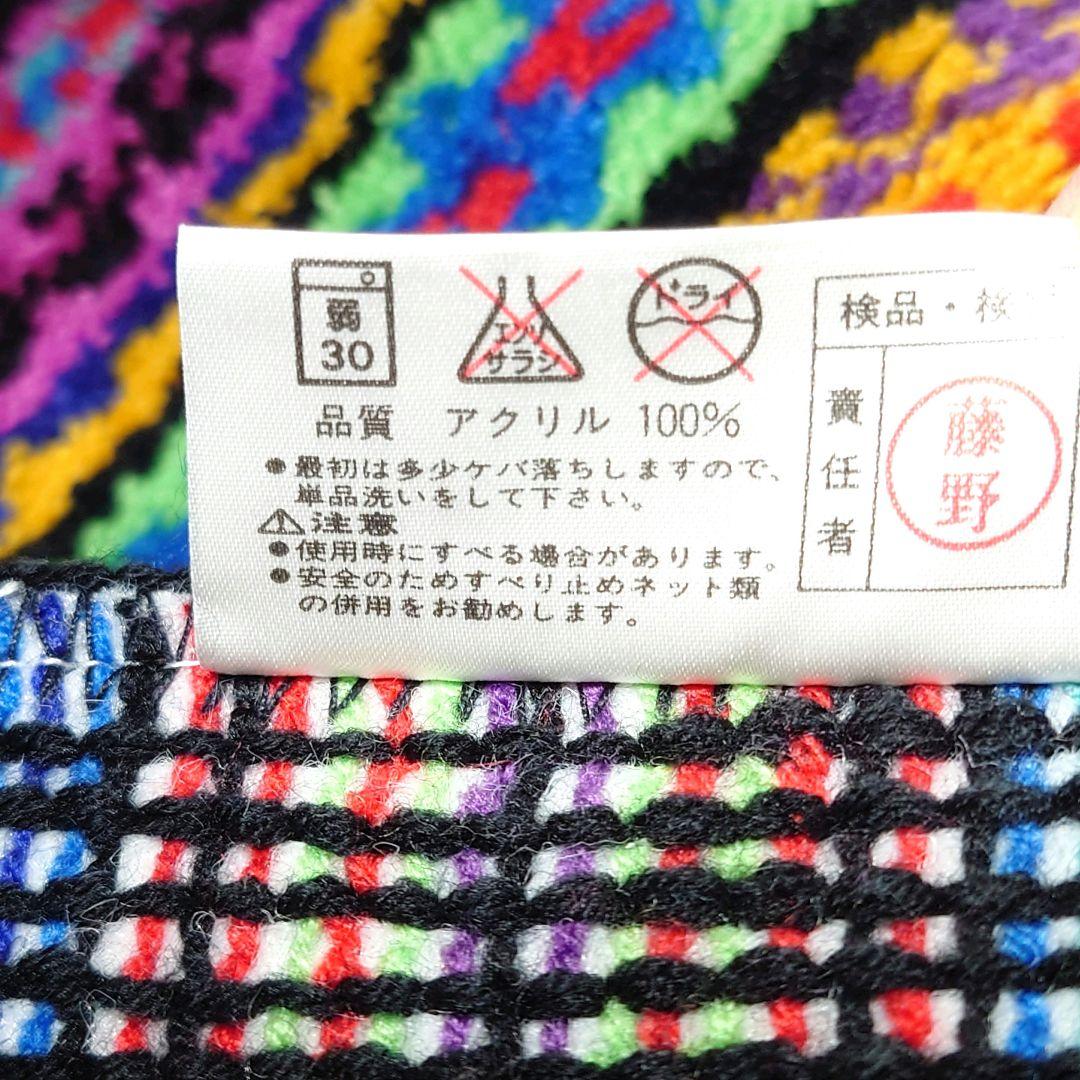 ミッソーニ 玄関マット キッチンマット バスマット - メルカリ