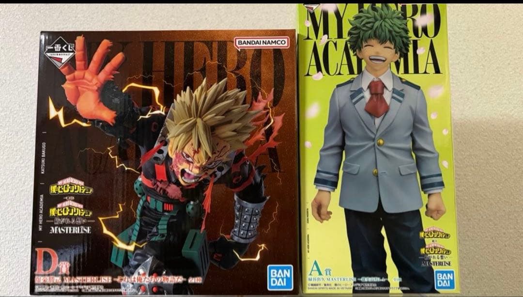 一番くじ ヒロアカ A賞＋D賞 - メルカリ