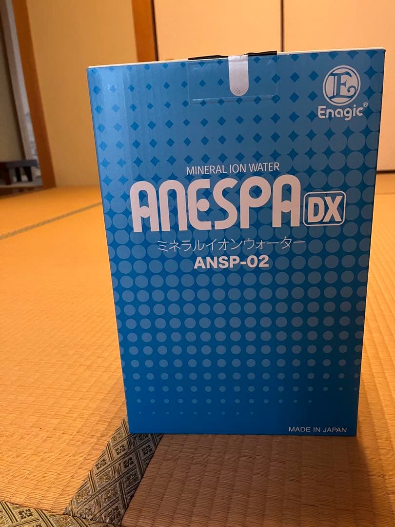 Enagic ANESPA DX ANSP-02 ミネラルイオン水