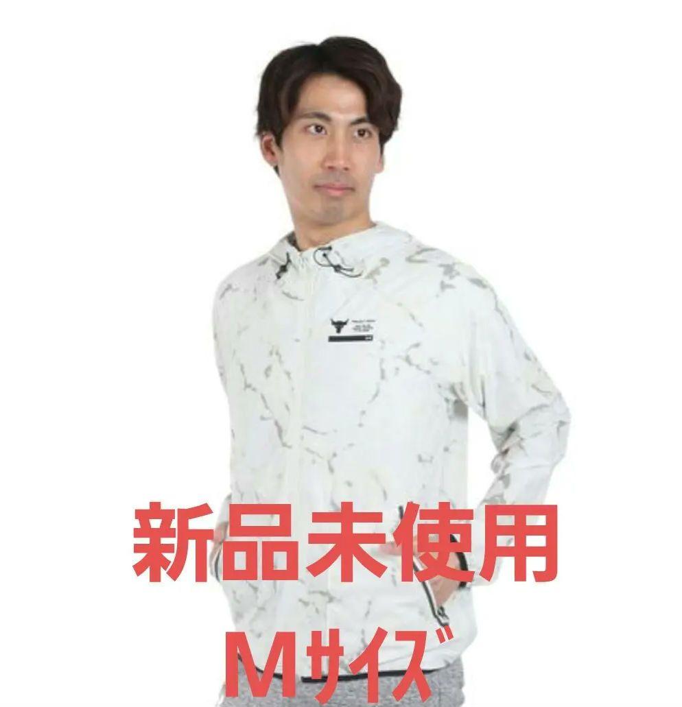 新品 アンダーアーマー UAプロジェクトロック アンストッパブル M