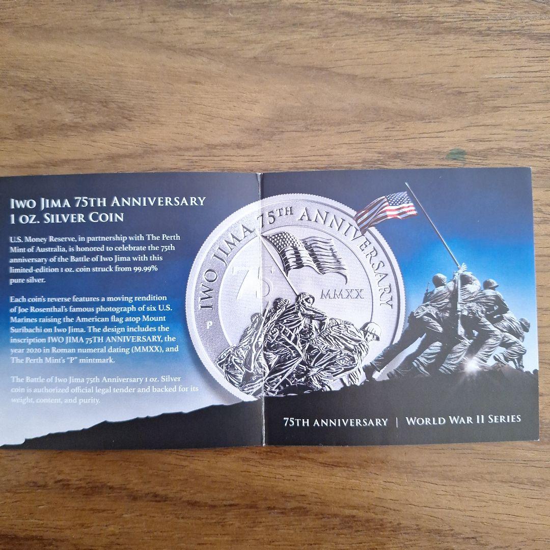 硫黄島75周年追悼記念コインMS70 first day of issue - メルカリ