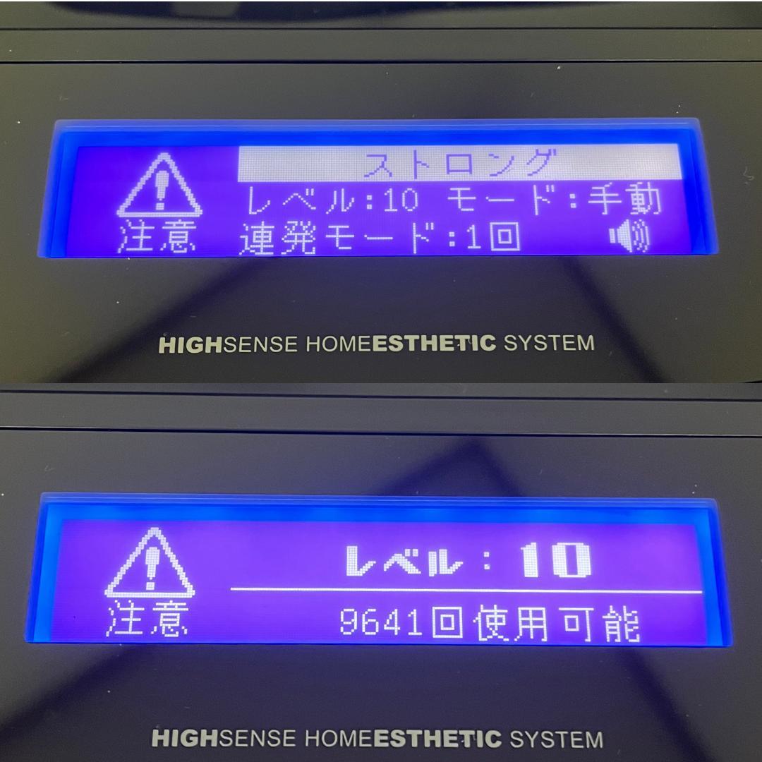 【約10回使用】ケノン 8.6J ストロングカートリッジ付 マットブラック