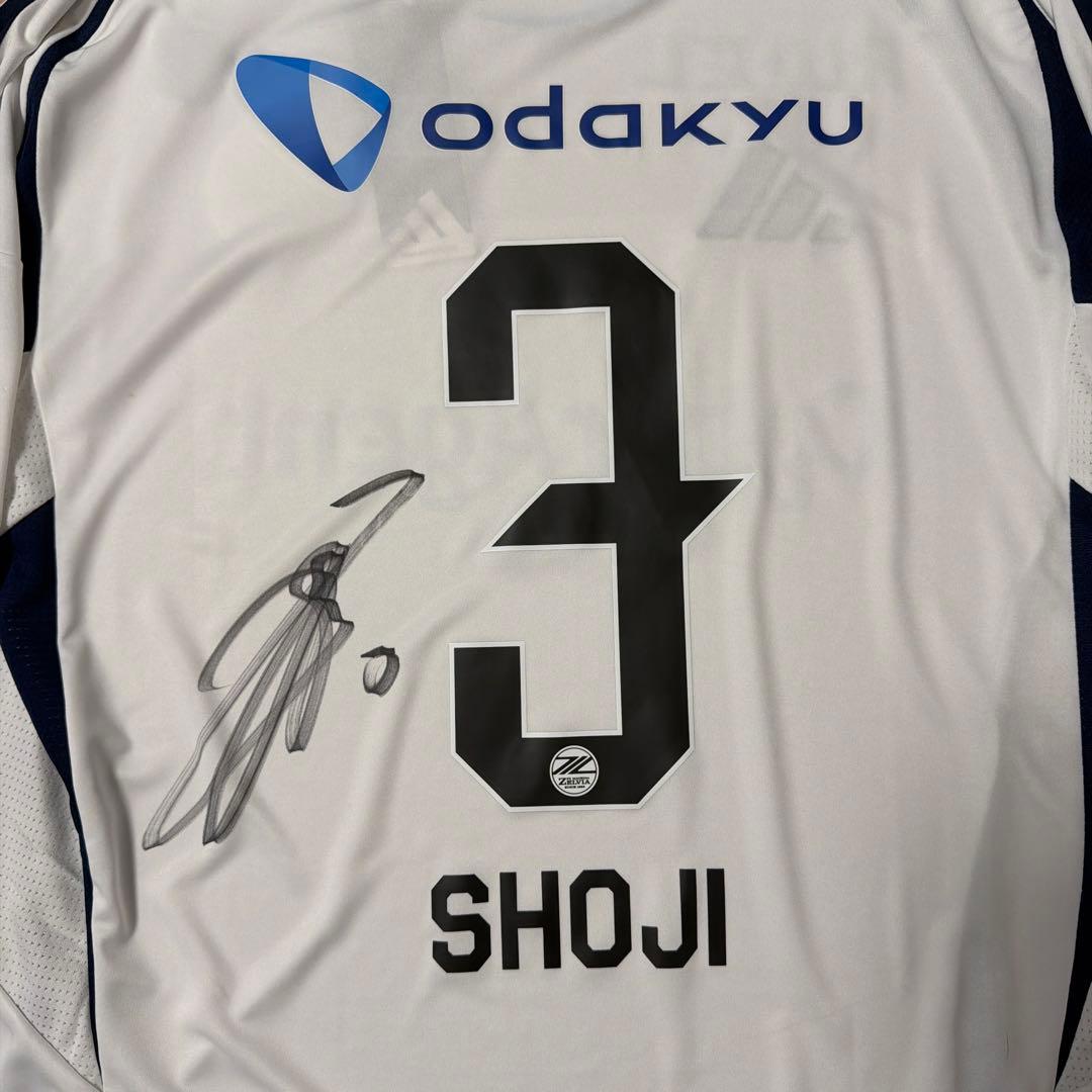 FC町田ゼルビア 昌子源 サインユニフォーム 3XL - メルカリ