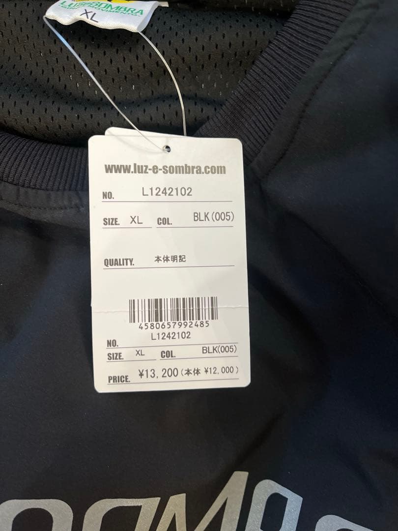 LUdeSOMRA】ルースイソンブ ピステ ブラック XL