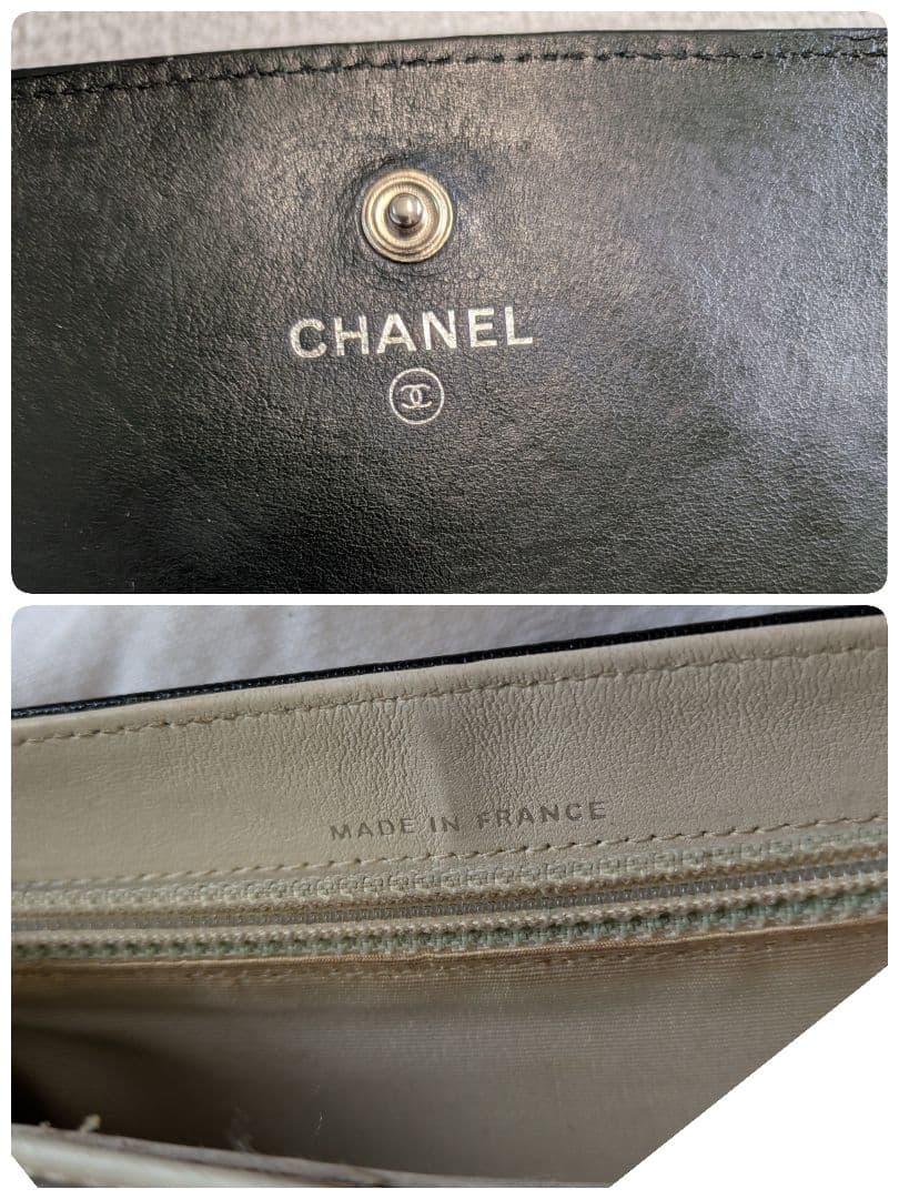 シャネル 黒 ビコローレ バイカラー 折り財布 ミニ財布 ショルダー