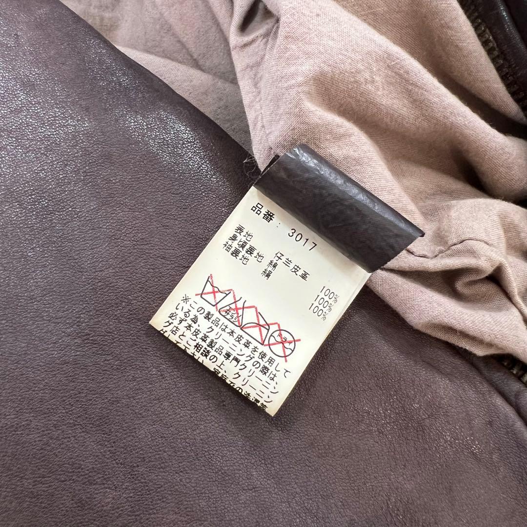 GIORGIO BRATO ビンテージ加工 ラムレザージャケット 48 - メルカリ