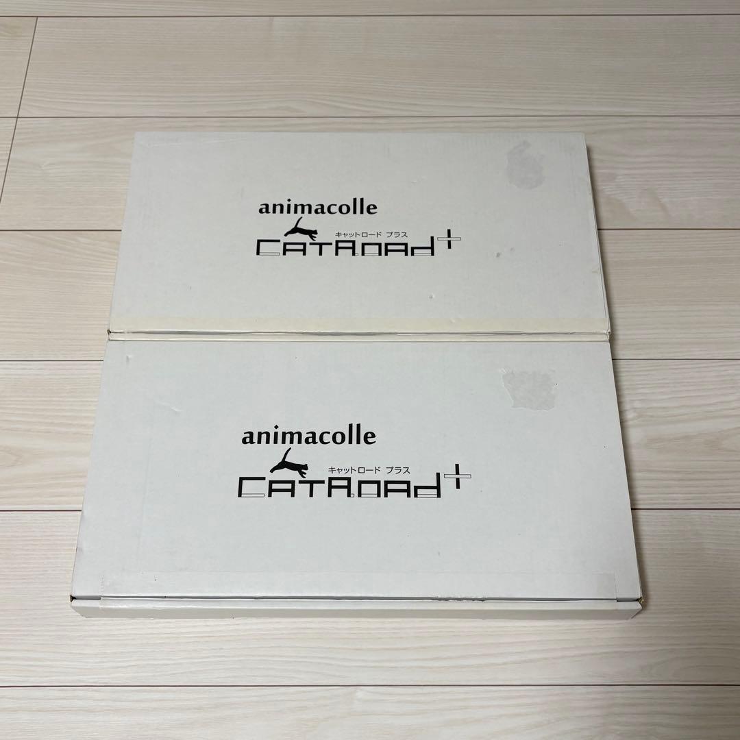 未使用品　アニマコレ　ワイドステップクリア2個セット 楽天市場】【animacolle ワイドステップ 選べる3枚セット】公式 送料