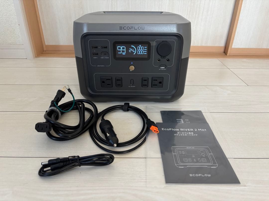 エコフロー リバー2マックス ポータブル電源　使用頻度少ない　中古美品 ポタ電.com】EcoFlow（エコフロー）のRIVER 2 Maxを隅々までレビュー