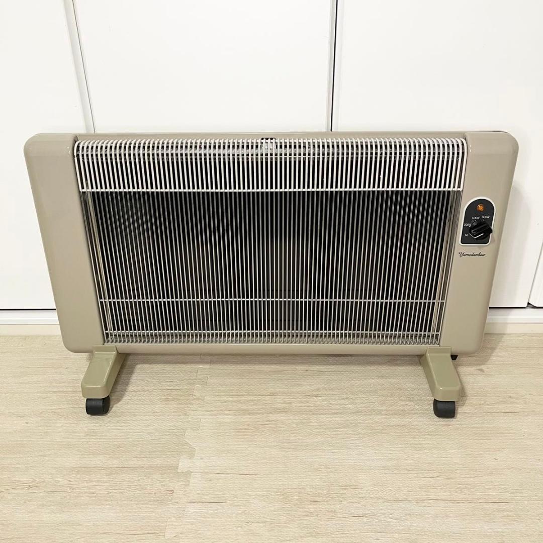 アールシーエス 夢暖望 900型 YUME900-R18 遠赤外線 ベージュ - メルカリ