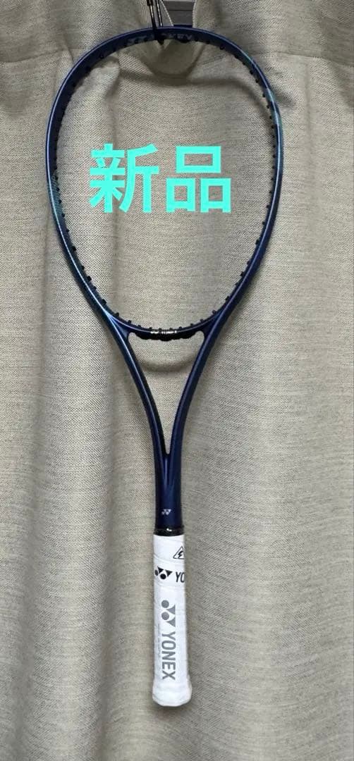 朱*︎様 新品 YONEX Voltrage ボルトレイジ5VS UL1 ケース ヨネックス(YONEX) VOLTRAGE 5S ボルトレイジ5S (VR5S) 【中級者向け