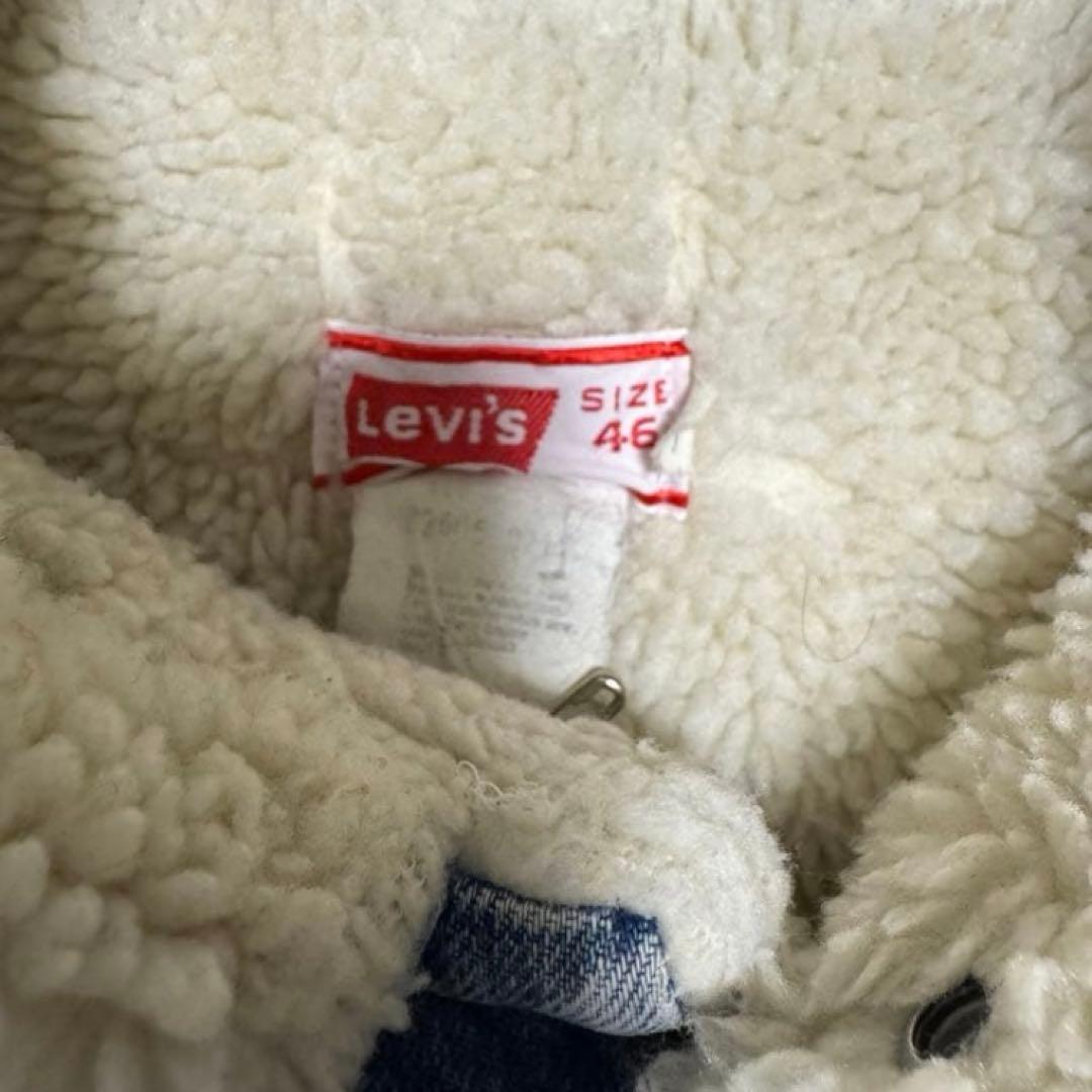 希少サイズ46 リーバイス ボアジャケット デニム USA ヴィンテージ 常田