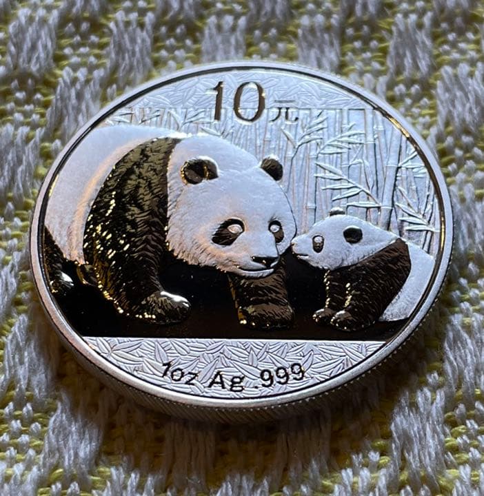 2011年 純銀 パンダ銀貨 1オンス中国 10元 シルバーコイン - メルカリ