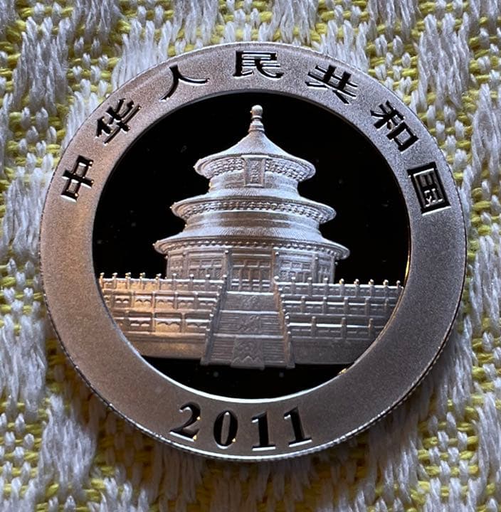 2011年 純銀 パンダ銀貨 1オンス中国 10元 シルバーコイン - メルカリ