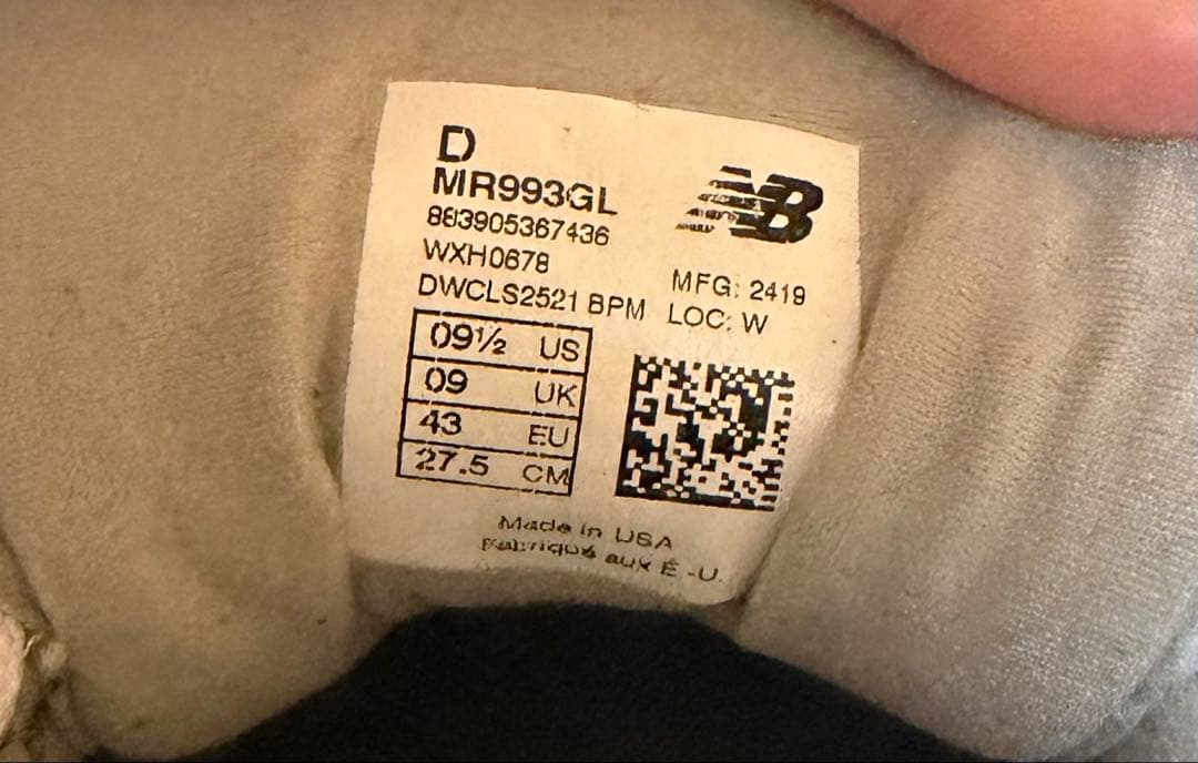 靴 New balance MR993GL made in USA 27.5cm