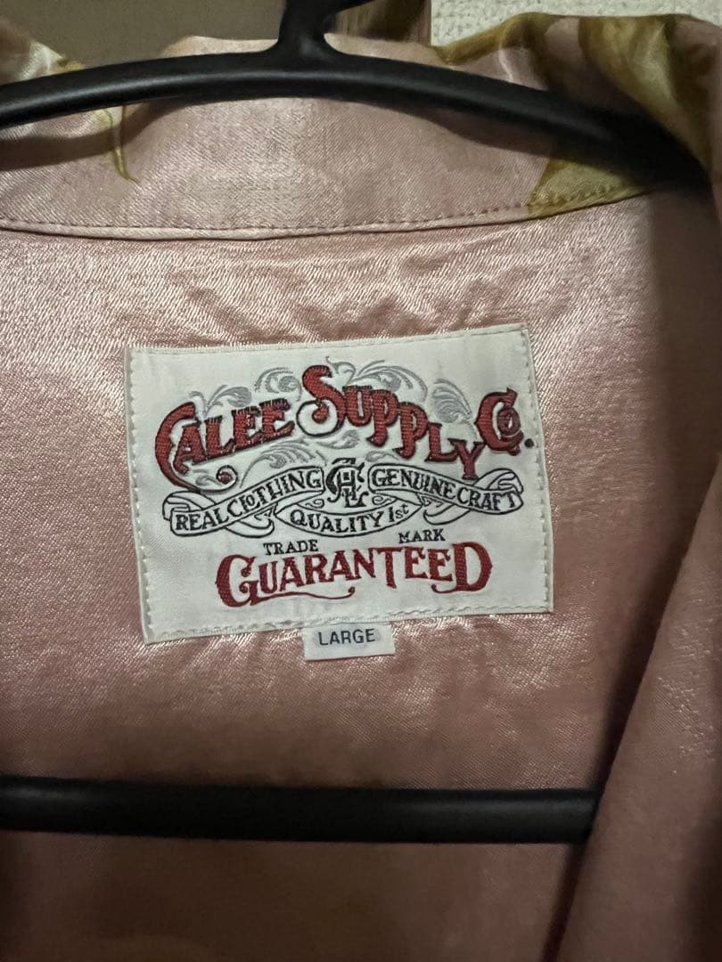 caleeスカジャン ピンク サテン 富士山 ドラゴン - メルカリ