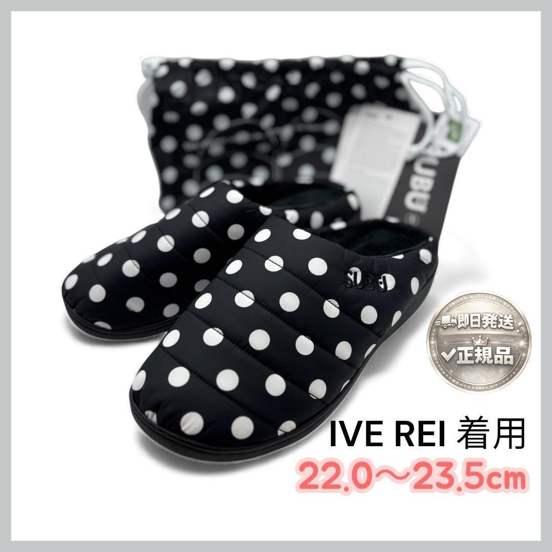 ★SUBU★IVE REI着用★サンダル　冬用　ドット　dots ジェニ　人気 SUBU IVE レイ着用 冬用 サンダル ドット 人気 DOTS ジェニ 0｜Yahoo