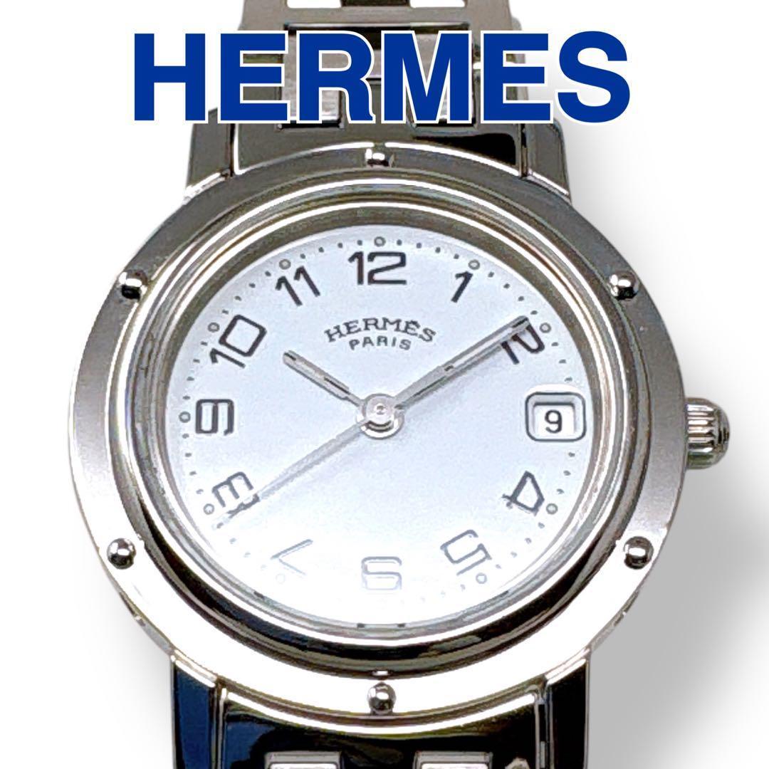 エルメス クリッパー CL4.210 Dバックル ホワイト レディース 腕時計 HERMES エルメス クリッパー レディース Dバックル 白文字盤 CL4.210
