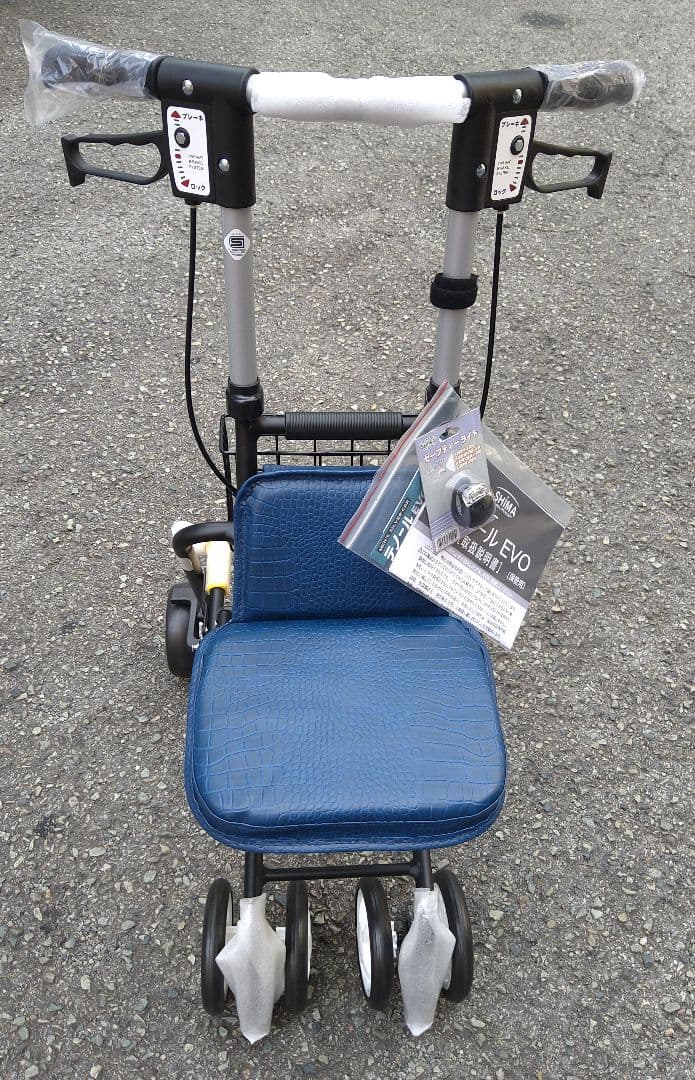 島製作所 高級シルバーカー　テノールEVO　クロコダイルNB ネイビー テノールEVO 島製作所 クロコダイルRBR ｜ シルバーカー・歩行器