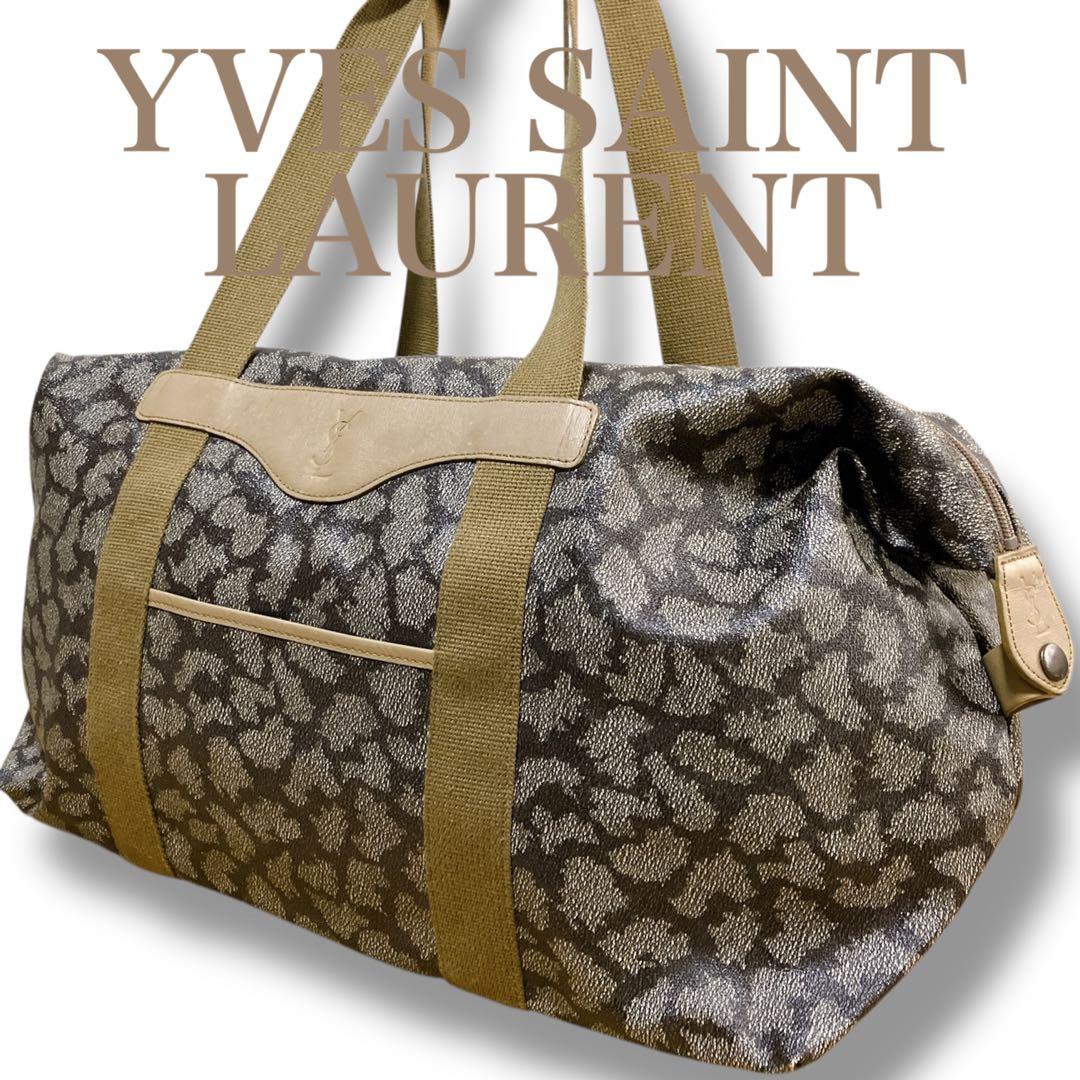 イブサンローラン ジラフ柄 肩掛け可 大容量 ユニセックスボストンバッグ グレー イブサンローラン ジラフ柄 肩掛け可 大容量 ユニセックスボストン