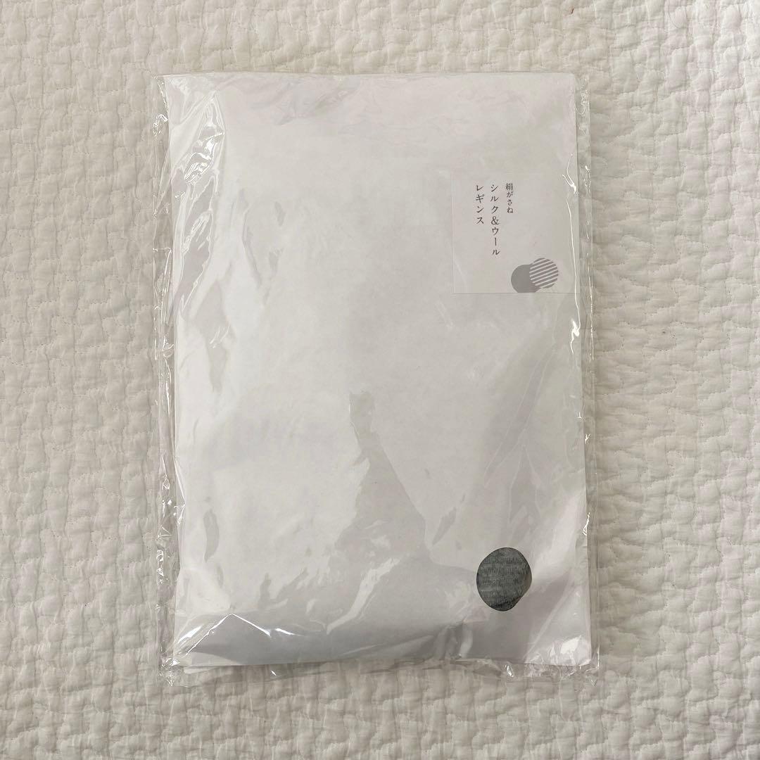 くらしきぬ 絹がさね シルク＆ウール レギンス Amazon.co.jp: [くらしきぬ] シルク ウール インナー 天然素材 敏感肌