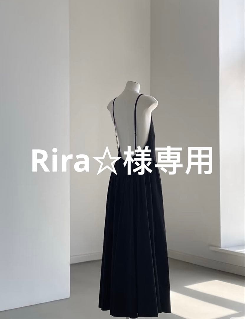 Rira☆　2サイズ CHAPTER2 RIRA WHITE FADE W/SWIRLS for Sale