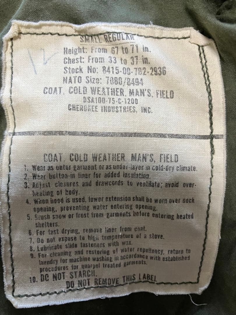 米軍 70's M65 フィールドジャケット・3rd Model 実物 官給品 - メルカリ